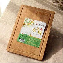 Load image into Gallery viewer, Bamboo Cutting Board