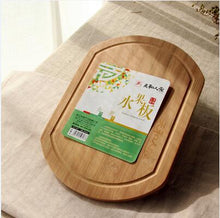 Load image into Gallery viewer, Bamboo Cutting Board