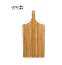 Load image into Gallery viewer, Home Wooden Bamboo Cutting Board