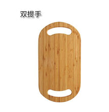 Load image into Gallery viewer, Home Wooden Bamboo Cutting Board
